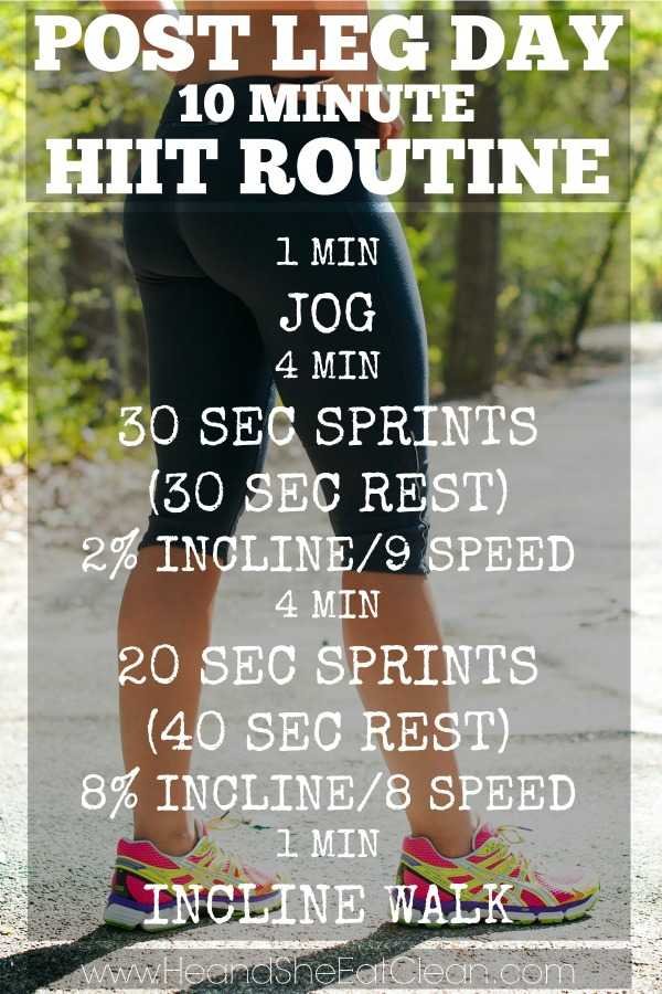 Is It Good To Do Cardio After Leg Day For Better Recovery