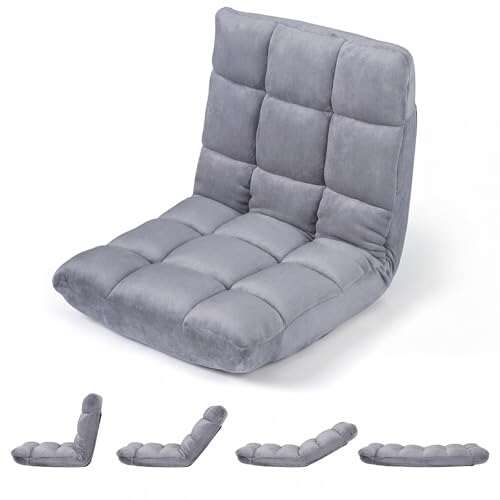 Giantex Folding Floor Chair with Back Support, 14...