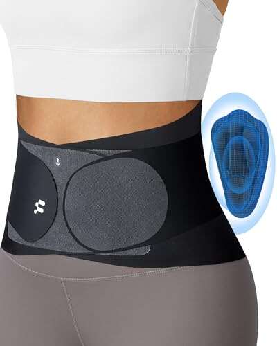 0.5mm Ultra Thin Back Brace with 3D Lumbar Pad, Seamless
