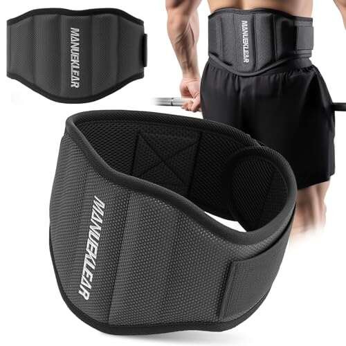 Best Weight Lifting Belt for Lower Back Support Best Weight Lifting Belt for Lower Back Support - comprehensive buying guide and reviews